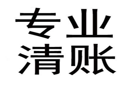 为张女士成功追回30万珠宝购买款